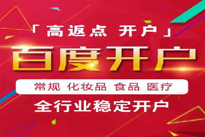 行业趋势：信息流托管的未来展望与案例