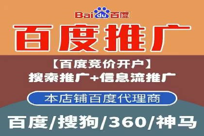 案例解析：SEM关键词策略调整